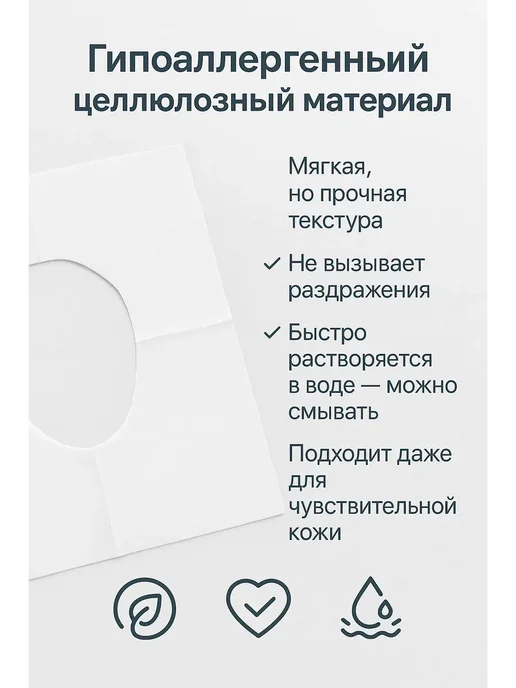 NUNA Одноразовые салфетки для туалета 5 упаковок, белый, фото 3