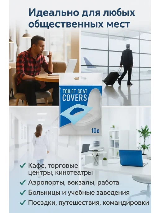 NUNA Одноразовые салфетки для туалета 5 упаковок, белый, фото 6