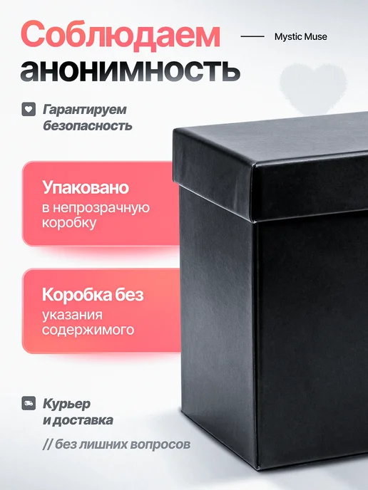Вибратор кролик с вакуумной стимуляцией клитора, красный, фото 2