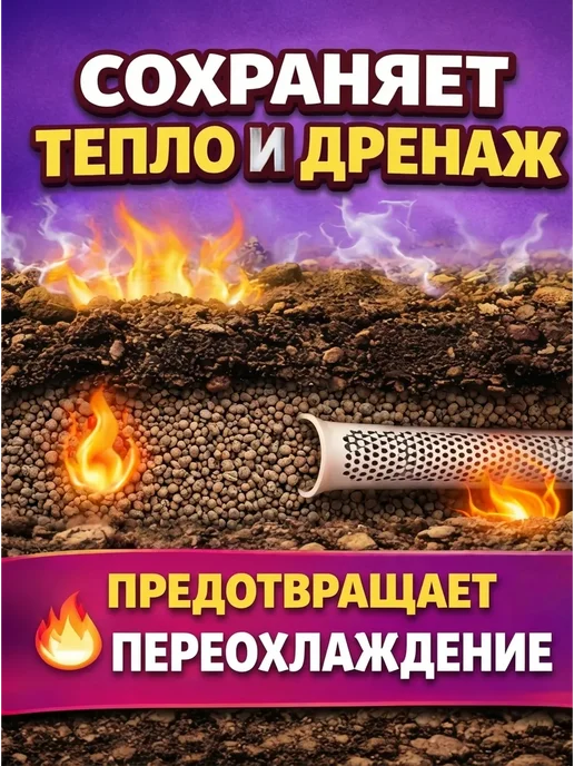 Керамзит — дренаж для цветов и растений 3 л мелкий, 3 л, фото 5