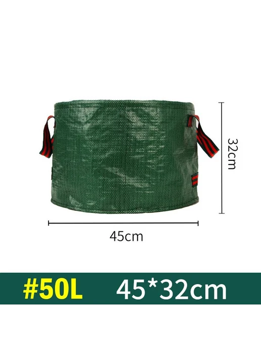 Карман 300L, 60 л, фото 7