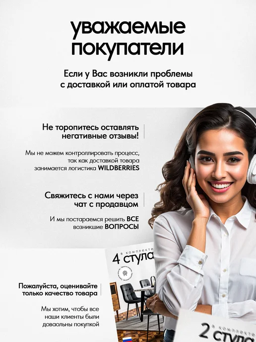 Стол кухонный круглый раздвижной 90-120, белый, фото 8