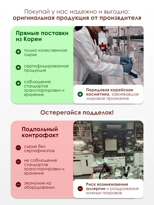 KORECOS Набор корейской косметики для лица подарочный с золотом 24К, золотой, фото 10