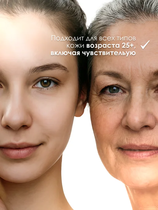 KORECOS Набор корейской косметики для лица подарочный с золотом 24К, золотой, фото 3