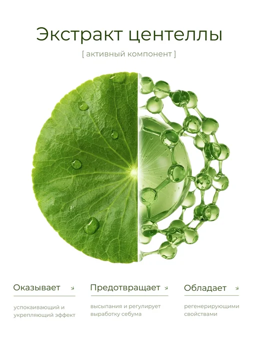 SADOER OFFICIAL Подарочный набор косметики бьюти бокс 7в1, зеленый, фото 7
