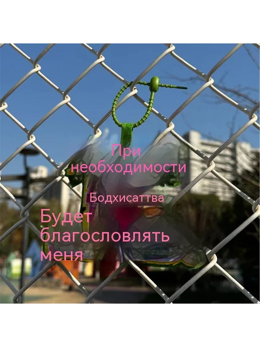 Пришвованный ковер strong Универсальный размер, вариант, фото 4