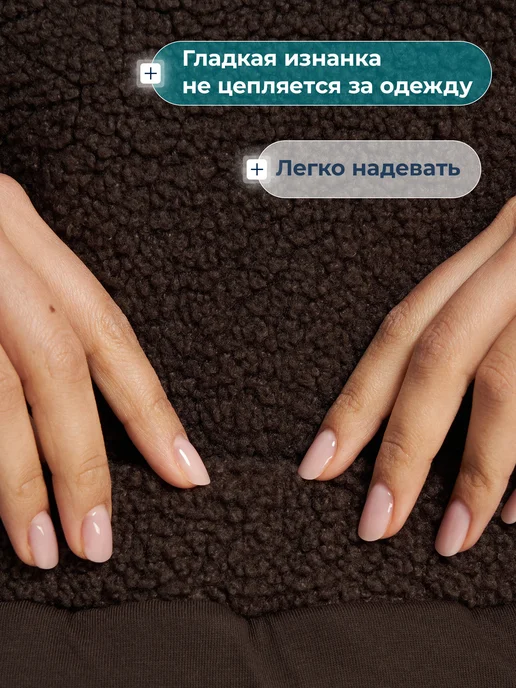 Matrix Sport Толстовка женская флисовая на молнии оверсайз коричневая, коричневый, фото 2