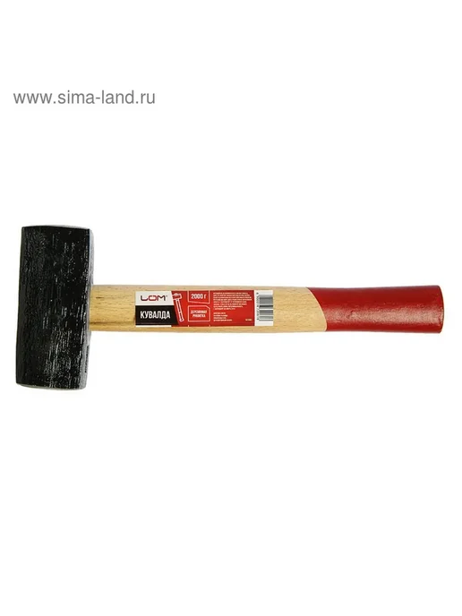 ЛОМ Профессиональный молот с деревянной рукояткой 2 кг, 2 кг, фото 2