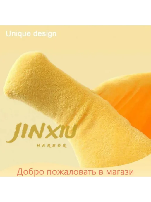 Лежанка-домик Банан для кошек и собак, желтый, фото 2