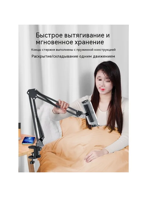 Мобильный телефон Универсальный, Универсальный, фото 4