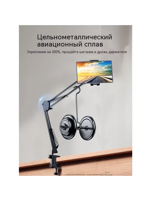 Мобильный телефон Мобильный телефон, вариант, фото 3