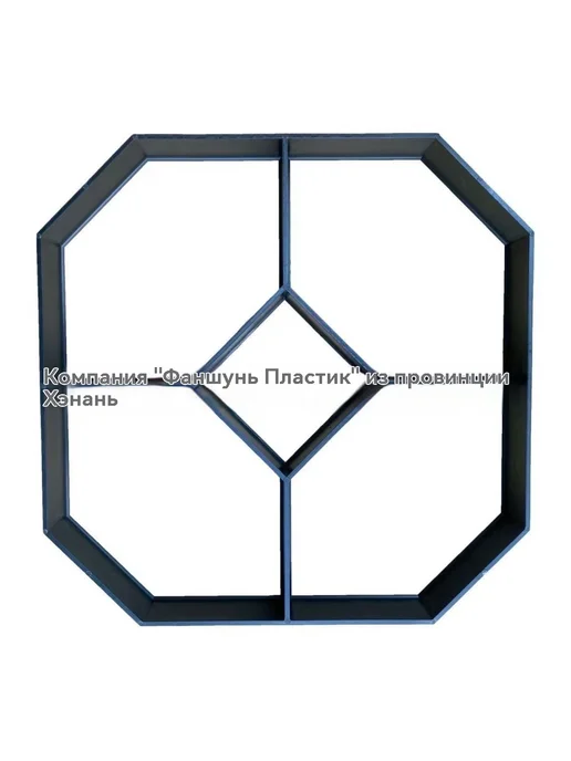 Плесень 40*40*4cm, 40x40, в упаковке 510 г