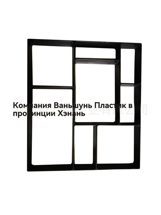 Плесень 40*40*4cm, 40x40, в упаковке 510 г, фото 4