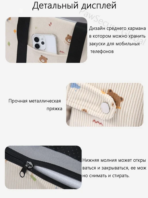 Автомобильный лежак для питомца на центральную консоль, для, вариант, фото 6