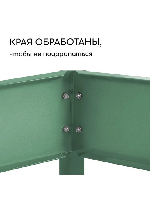 Зеленая оцинкованная клумба для цветов и растений, зеленый, фото 4