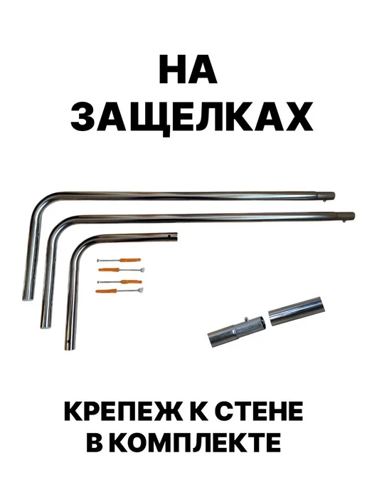 Примерочная кабина,102х102х28см, 102x102x28 см, фото 2