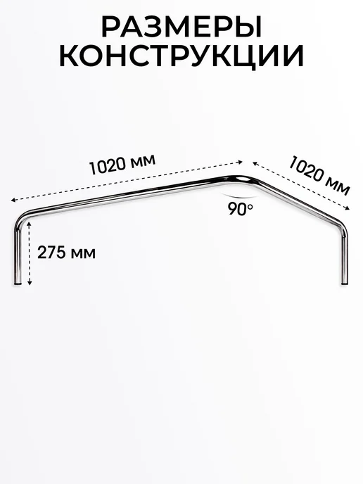 Примерочная кабина,102х102х28см, 102x102x28 см, фото 3