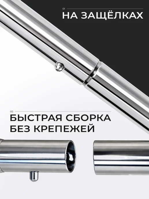 Примерочная кабина,102х102х28см, 102x102x28 см, фото 4