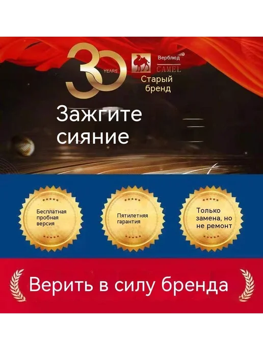Обогреватель 3000W, 3000 Вт, фото 7