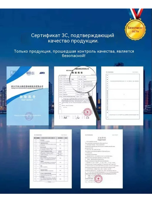 Обогреватель 3000W, 3000 Вт, фото 8