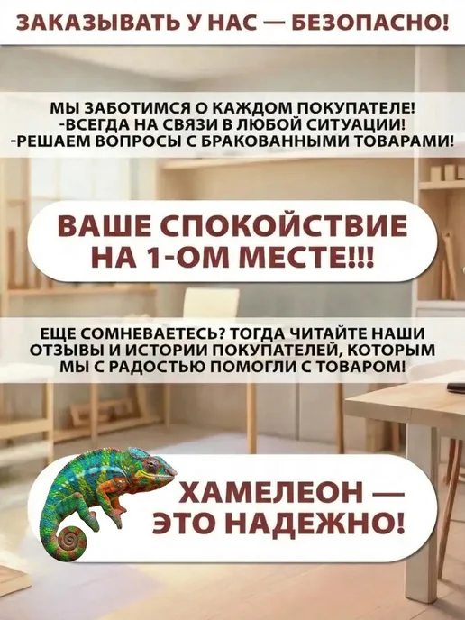 Набор для бдсм Комплекты 18+, 7 шт, фото 4