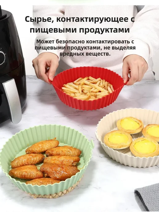 Противень силиконовый 21 см светло-серый противень, серый, фото 2