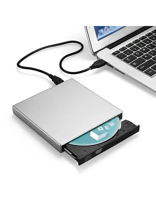 Внешний оптический привод DVD CD-RW USB 2.0 для ПК и ноутбук…, вариант, фото 4