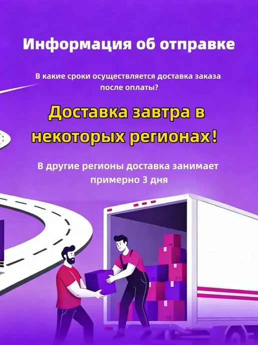 Смартфон YFQTXLW S26 Ultra 6/12 ГБ, черный, фото 2