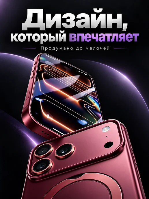 Смартфон YFQTXLW I18 Pro Max 16/1024 ГБ, черный, фото 3