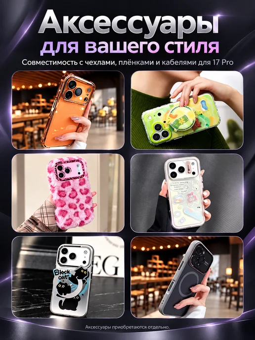 Смартфон YFQTXLW I18 Pro Max 16/1024 ГБ, черный, фото 5