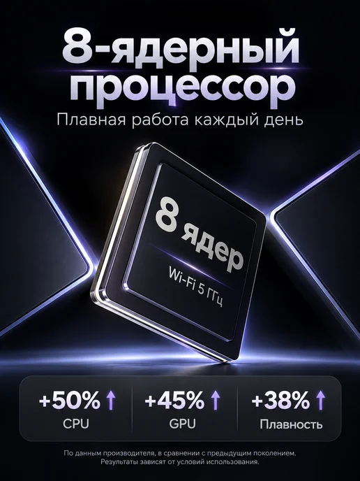 Смартфон YFQTXLW I18 Pro Max 16/1024 ГБ, черный, фото 7
