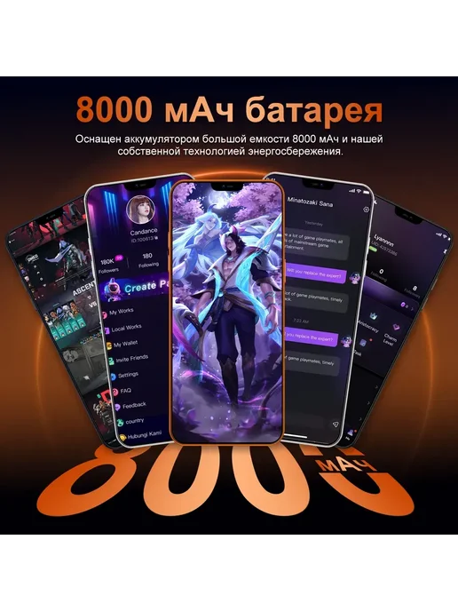 Смартфон YFQTXLW I18 Pro Max 16/1024 ГБ, черный, фото 8