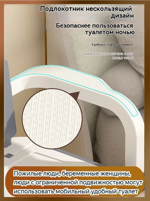 Биотуалет портативный стул-туалет для дома, синий, фото 5