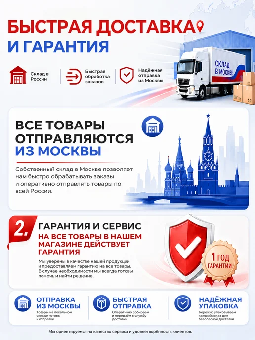 HONOR Беспроводная гарнитура Earbuds S7,белое, белый, фото 2