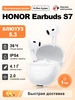 Беспроводная гарнитура Earbuds S7,белое HONOR 984342563 купить за 166 672 ₽ в интернет‑магазине Wildberries