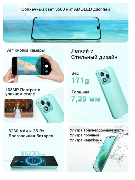 Смартфон HONOR 400 Lite 8/256 ГБ, серый, фото 3