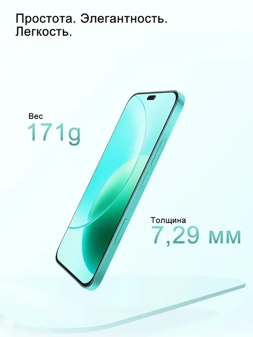 Смартфон HONOR 400 Lite 8/256 ГБ, серый, фото 5