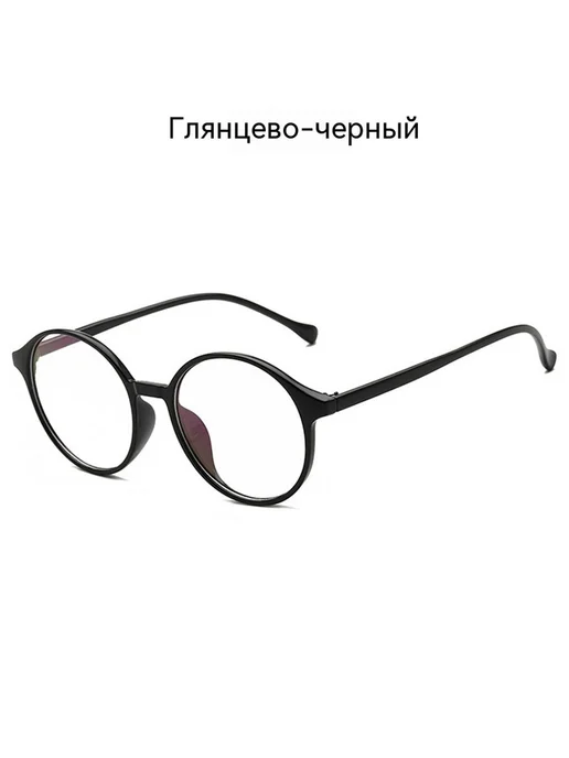Очки Ярко-черный Z-3, черный