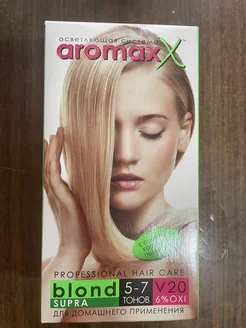 Аромакс Aromax Супра для волос осветлитель