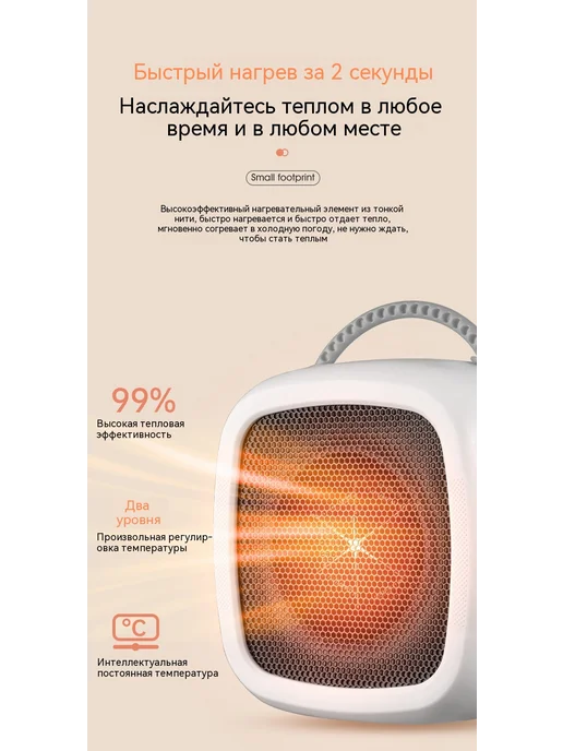 Обогреватель Зелёный 220V, зеленый, фото 13