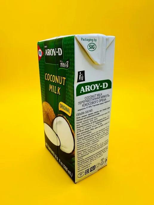 Aroy D Кокосовое молоко 500 мл 2 шт, 500 мл, 2 шт, фото 3