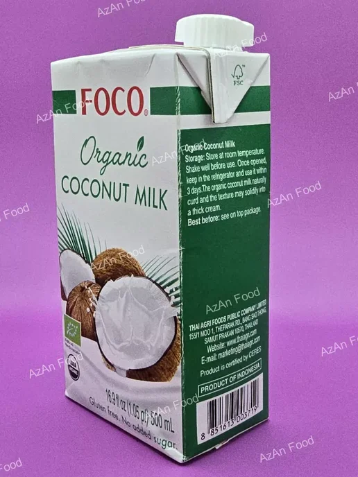 foco Молоко кокосовое без лактозы 10-12%, 500мл 3 шт, 500 мл, 3 шт, фото 3