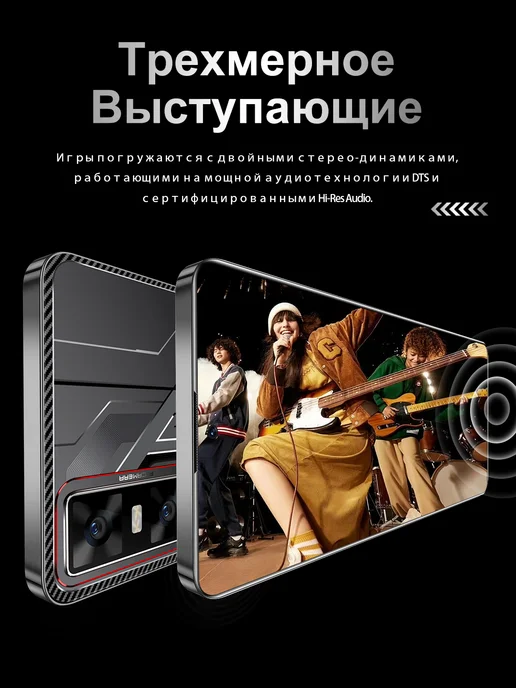Смартфон Bobarry Gt 30 Pro 16/1024 ГБ, черный, фото 7