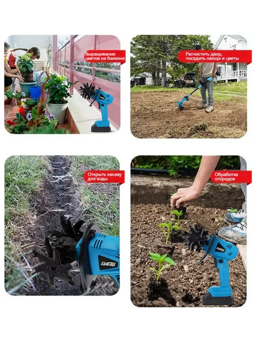 KingTree Культиватор аккумуляторный мотоблок ручной с 2 АКБ 3.0Ач, 3.0Ач, фото 5