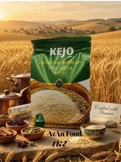 KEJO Рис басмати длиннозерный пропаренный 2 кг Premium