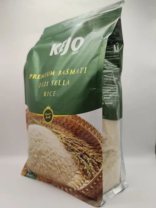 KEJO Рис басмати длиннозерный пропаренный 2 кг Premium, 2 кг, фото 2