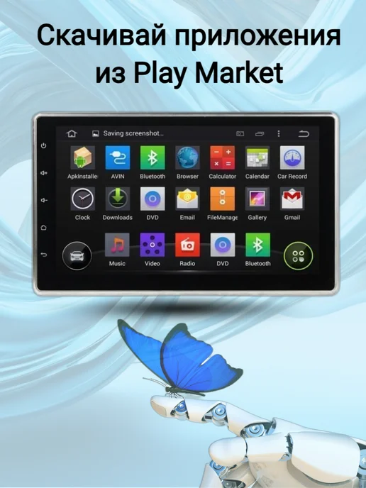 Android Car Player Автомагнитола на Лада Искра 2g32g, 9дюймов, вариант, фото 7