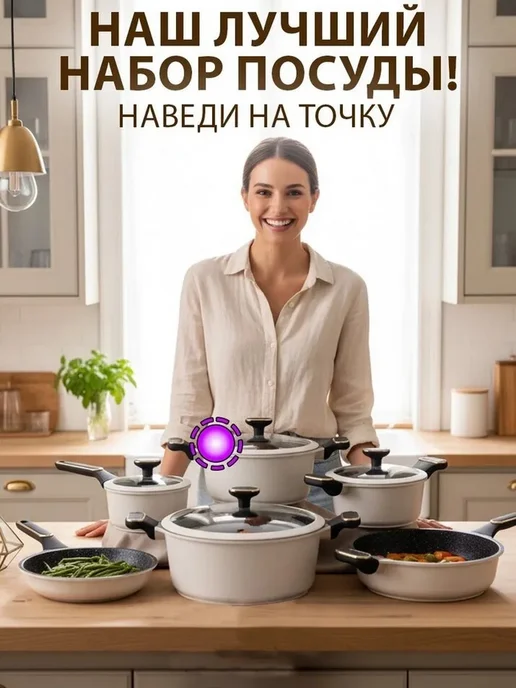GT Хлебница с бамбуковой крышкой металлическая, вариант, фото 4