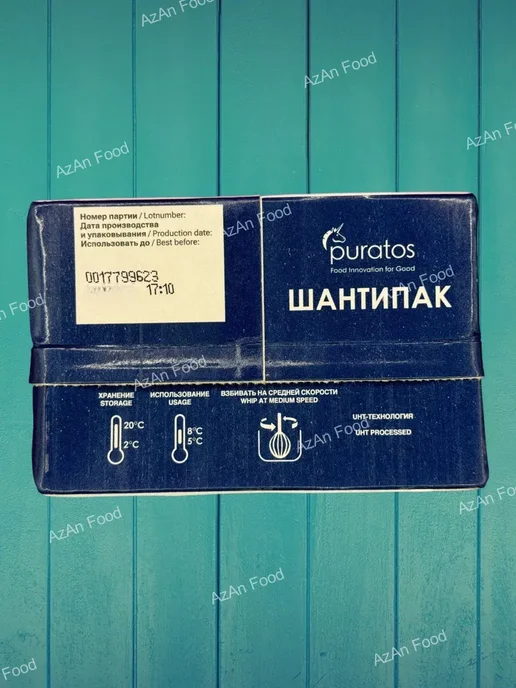 Puratos Сливки Растительные Шантипак 26%, 1л 1 шт, 1 л, 1 шт, фото 6