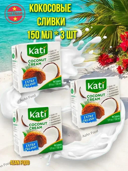 Puratos Сливки Растительные Шантипак 26%, 1л 1 шт, 450 мл